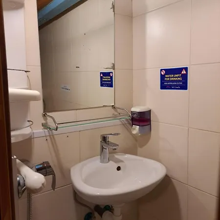 بوتيل Boat & Breakfast